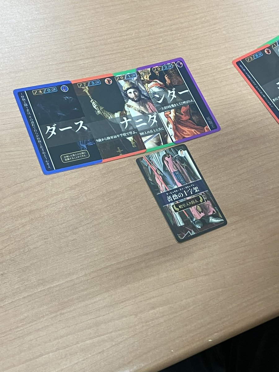 bdg_ipu's tweet photo. 本日の活動報告です！
プロポーズやソクラテスラなど、大喜利系のゲームを何と、新入生の希望でしました…！
先輩たち！将来有望ですね！！！ https://t.co/z4DUzeXbrp