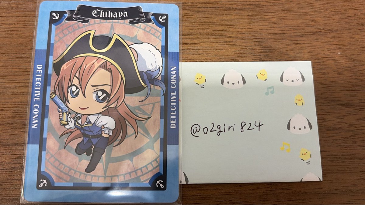 o2giri824's tweet photo. @_trg_79 ご返信ありがとうございます。

そちらの松田で間違いございません。
こちらのお品物についてID付きお写真添付いたします

ご確認の程よろしくお願いいたします。 https://t.co/RkxLRYd8jV