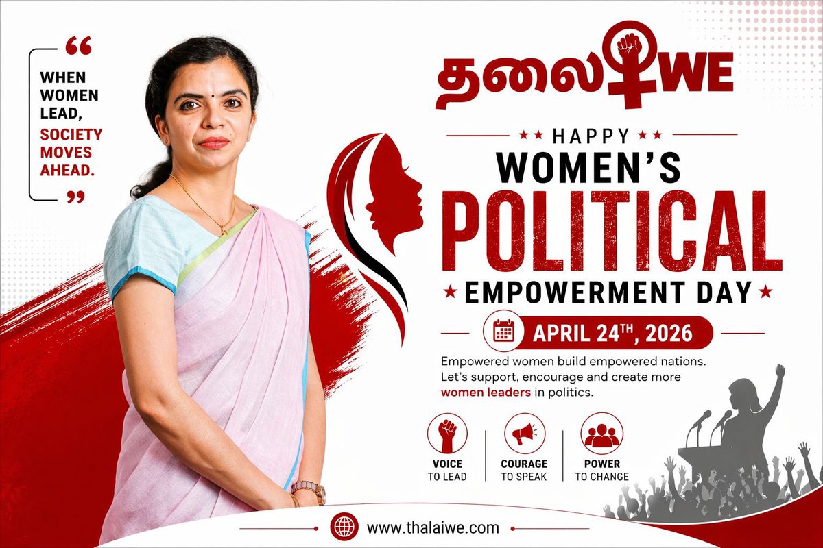 thalaiwe's tweet photo. Ignoring women in politics is the biggest policy failure.

@RamyaVenugopalM 
#womeninpolitics #thalaiwe #fyp #womenempowerment #womenleads https://t.co/xAC0UuDtEC