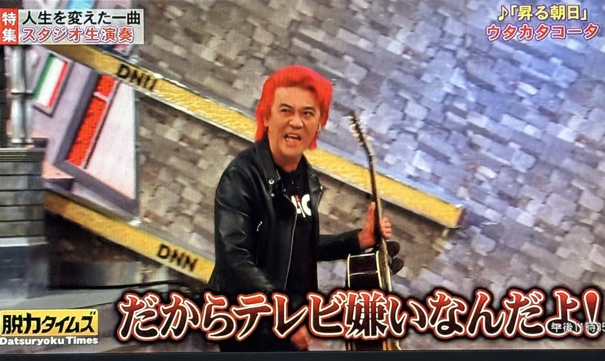 ワカメ tweet media
