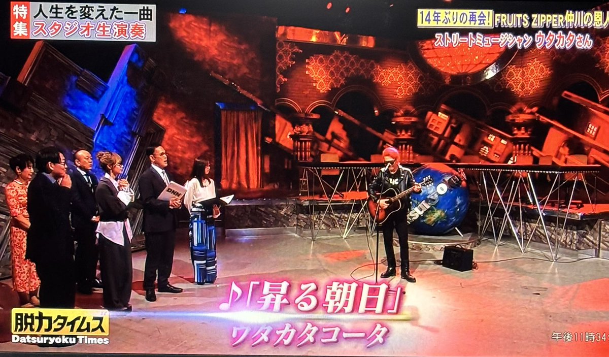 ワカメ tweet media