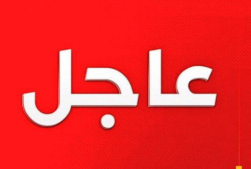 ســــجــــآد tweet media