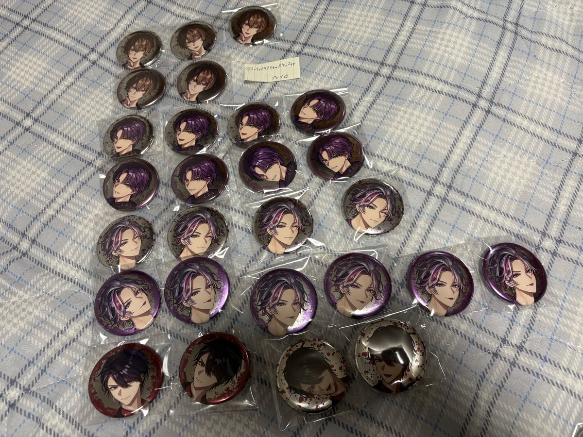 アズサ⭐ tweet media