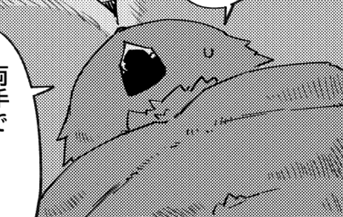 下乳回です! 