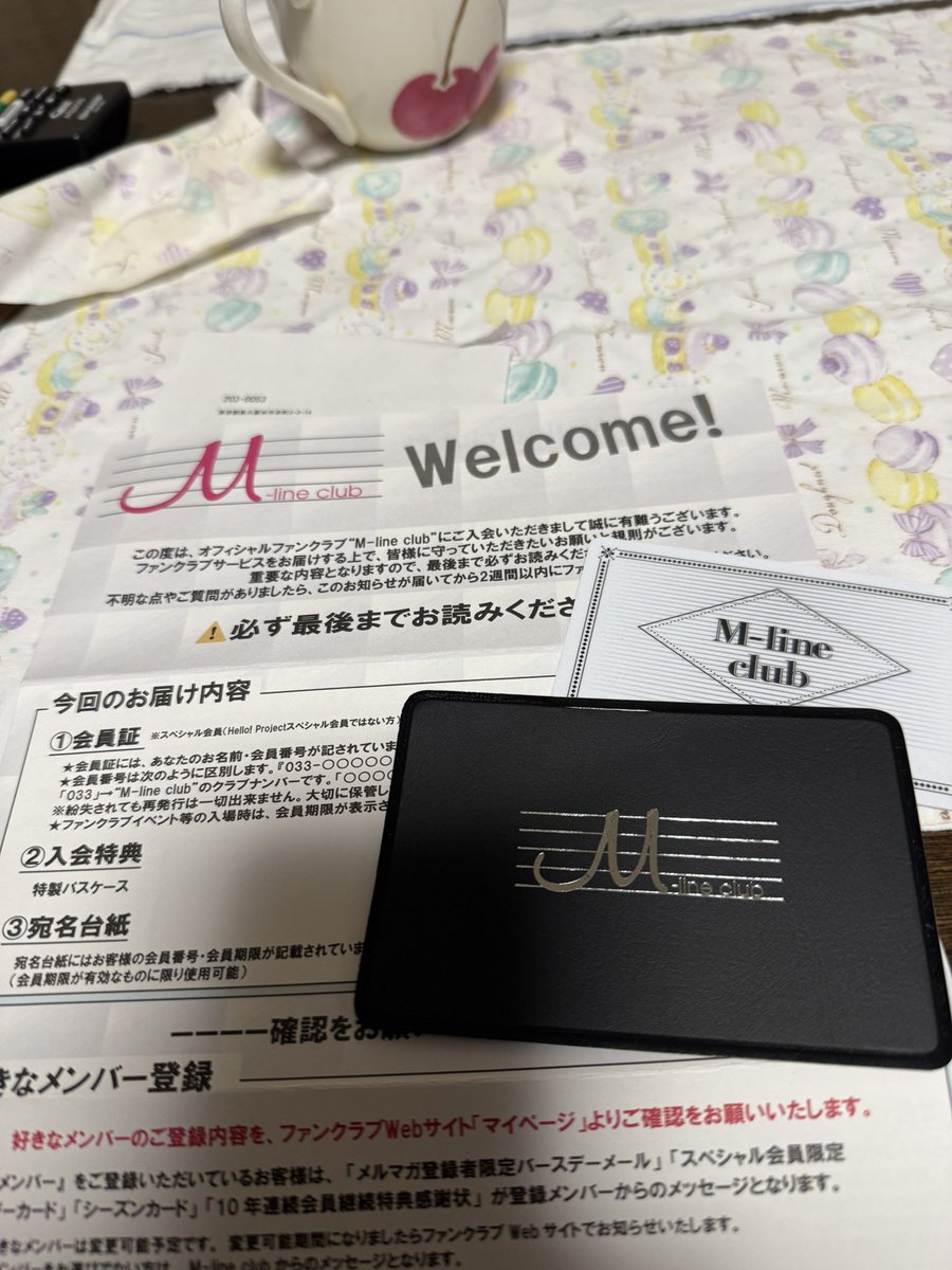 やっと来たっ〜🩷