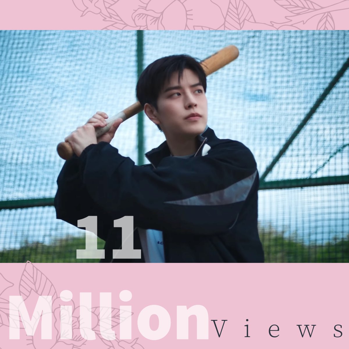 KIM SEUNGMIN NATION ☁️ tweet media