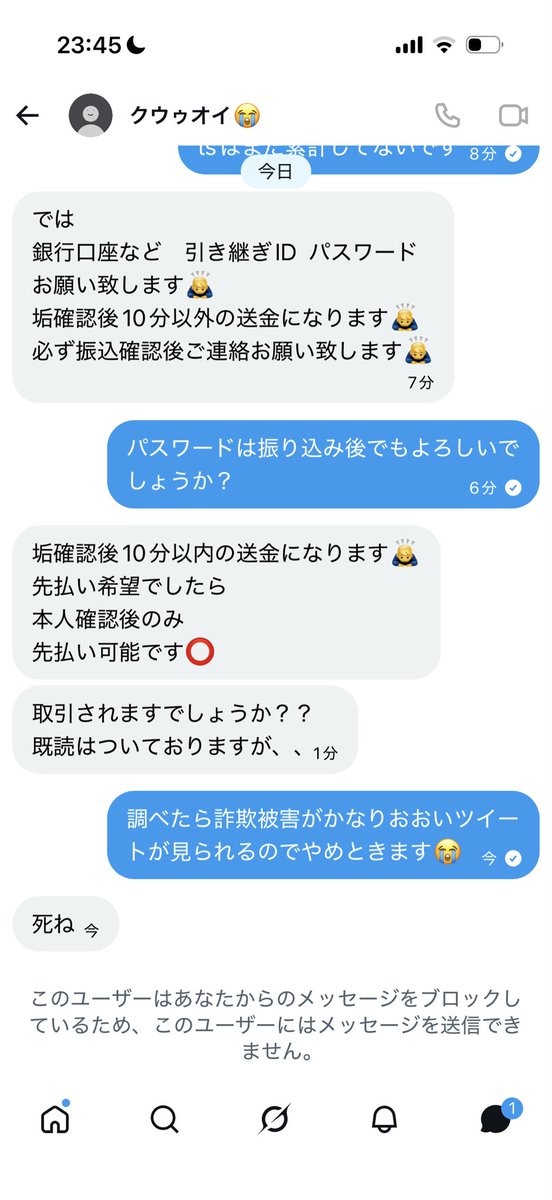 hir0xTx tweet media