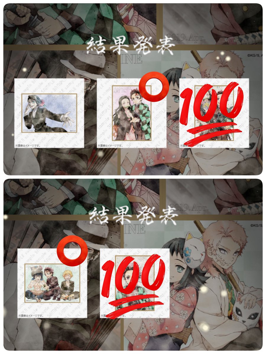 メグ｜初回お取引時は固定とリットリンク⚠️ tweet media