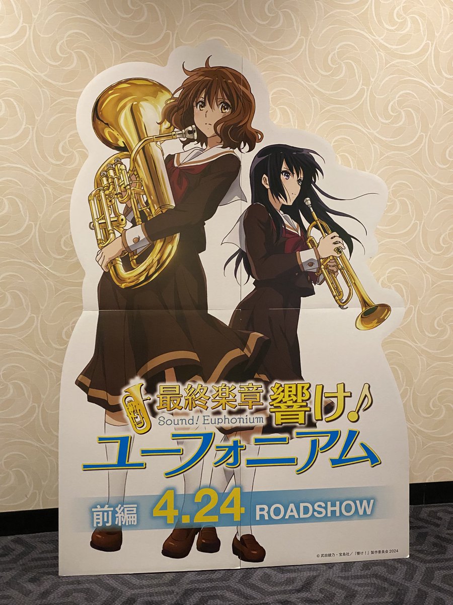 Dr.ぷりん@A未満同盟🍶ロドス宴会部🍻 tweet media