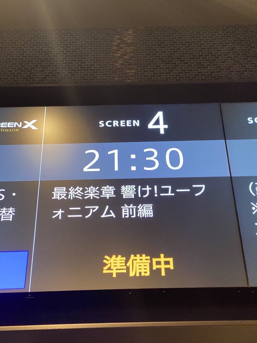 Dr.ぷりん@A未満同盟🍶ロドス宴会部🍻 tweet media