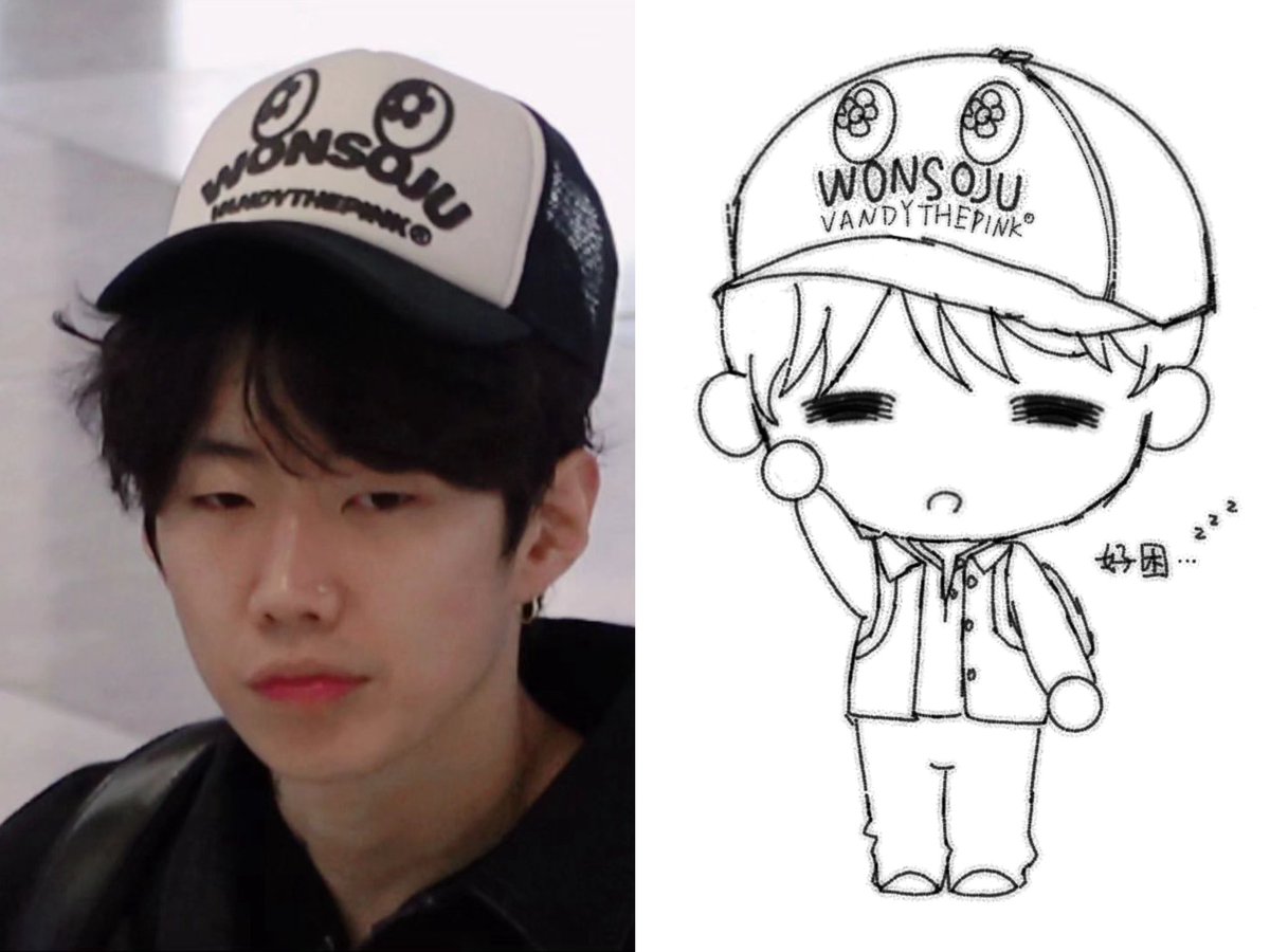 shuna1142's tweet photo. 🧢😪😴
#kpop #Jaypark #jaypark #박재범 @Team_JayPark @JAYBUMAOM https://t.co/znPyu3q3Do