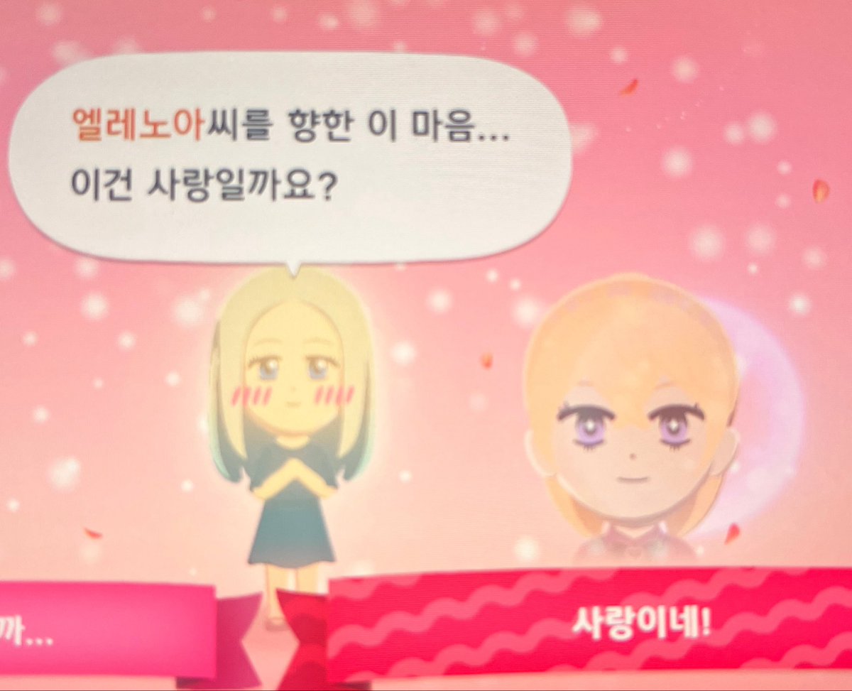 _mennnm_'s tweet photo. 당황.. https://t.co/dMRTbJJl2m
