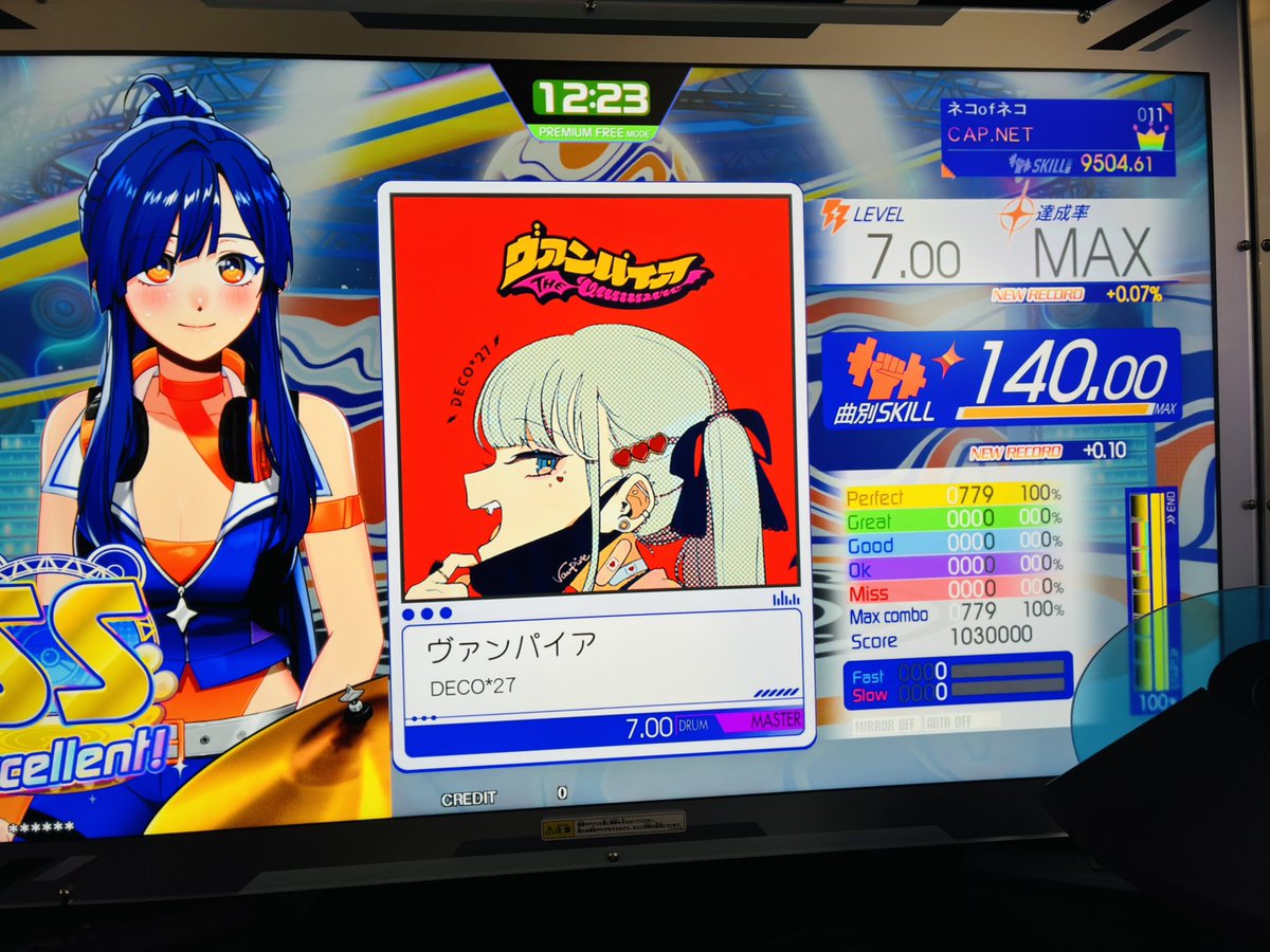 かぷねっと tweet media