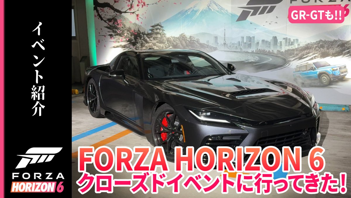 ハコイチバ Xboxファンサイト&YouTube tweet media