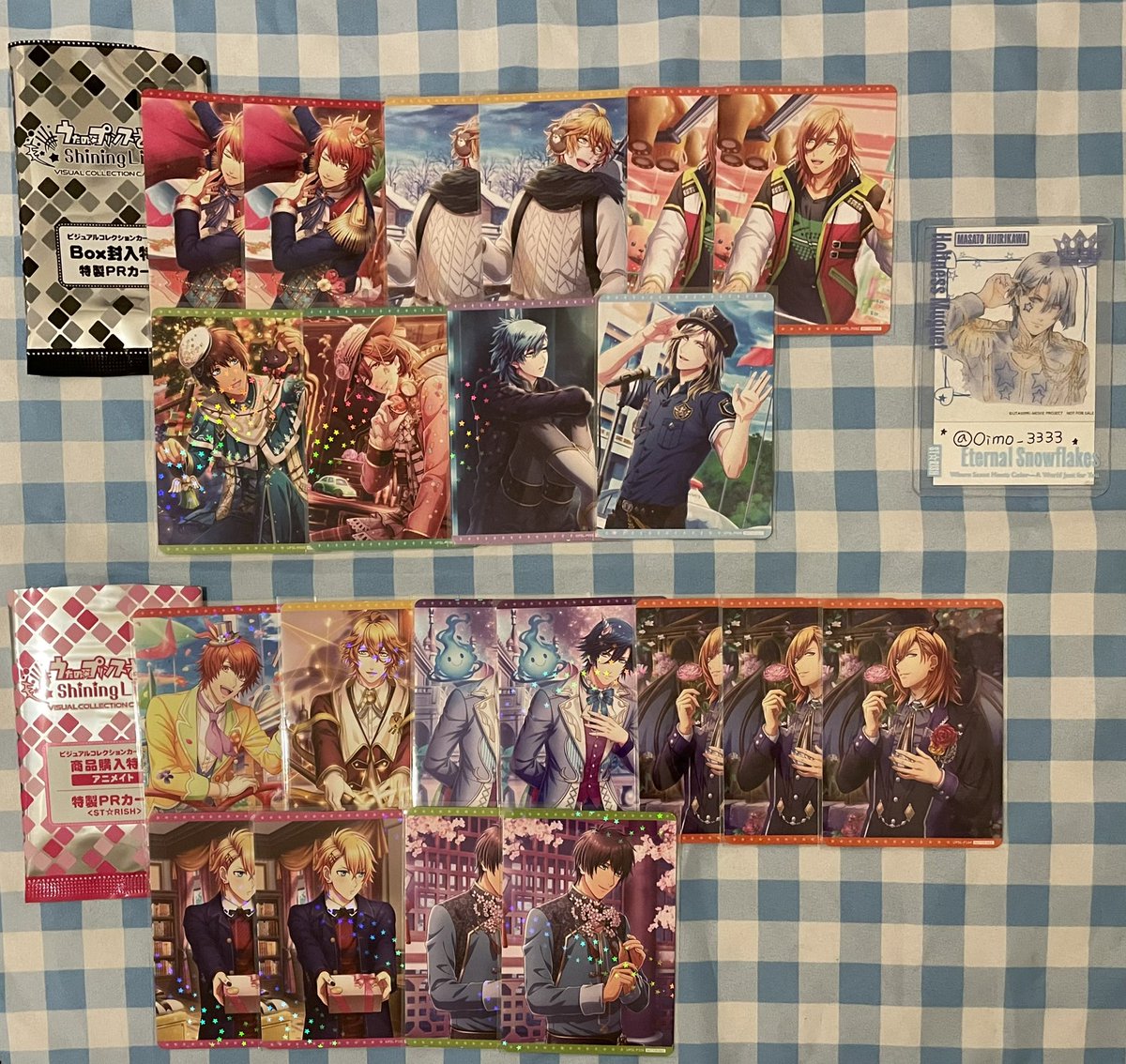 Oimo_3333's tweet photo. 【交換】うたプリ ビジュコレ VOL.5 封入 特典 PR

＊譲
BOX特典・アニメイト特典
音也、那月、トキヤ、レン、翔、セシル、嶺二、藍、カミュ

＊求
真斗
今弾:BOX優先、メイト⇄BOX◎
過去弾特典も検討いたします。

郵送交換希望です。
よろしくお願いいたします。 https://t.co/X30YYlMA5Z