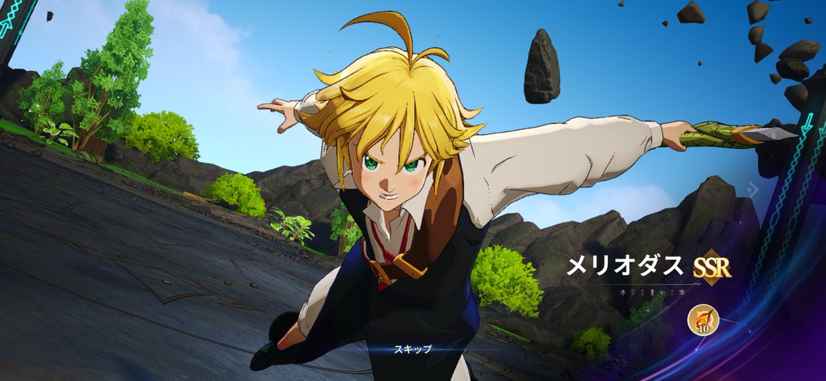 cat_rabbit_fish's tweet photo. 無事SSR確定の80連目でメリオダスきた！！良かった〜😫
#ナナオリ https://t.co/YwDFnHFGwo