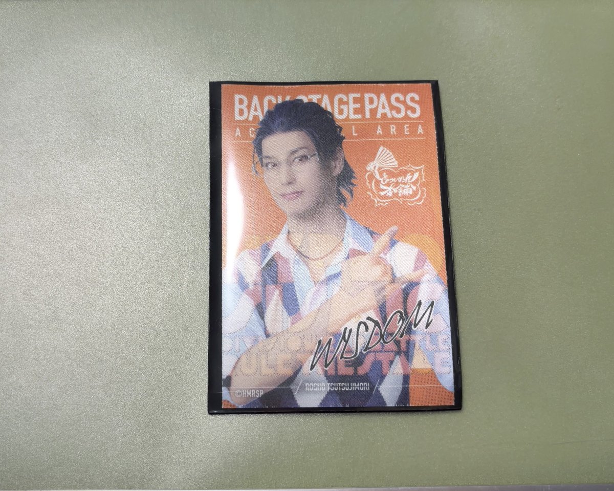 はまち@プロカご一読ください tweet media