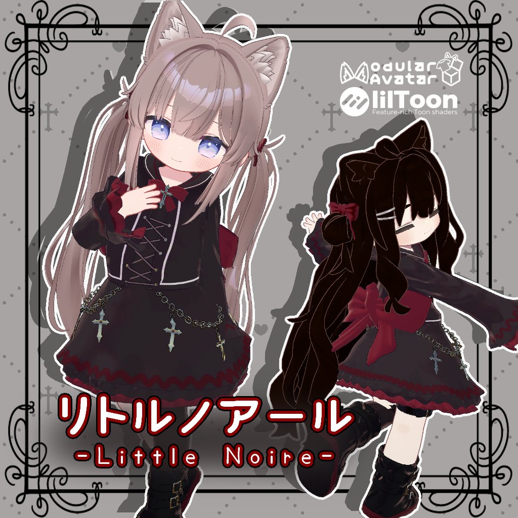 さてつぽてと🥔VRChat tweet media