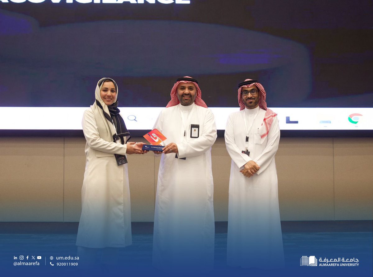 جامعة المعرفة tweet media