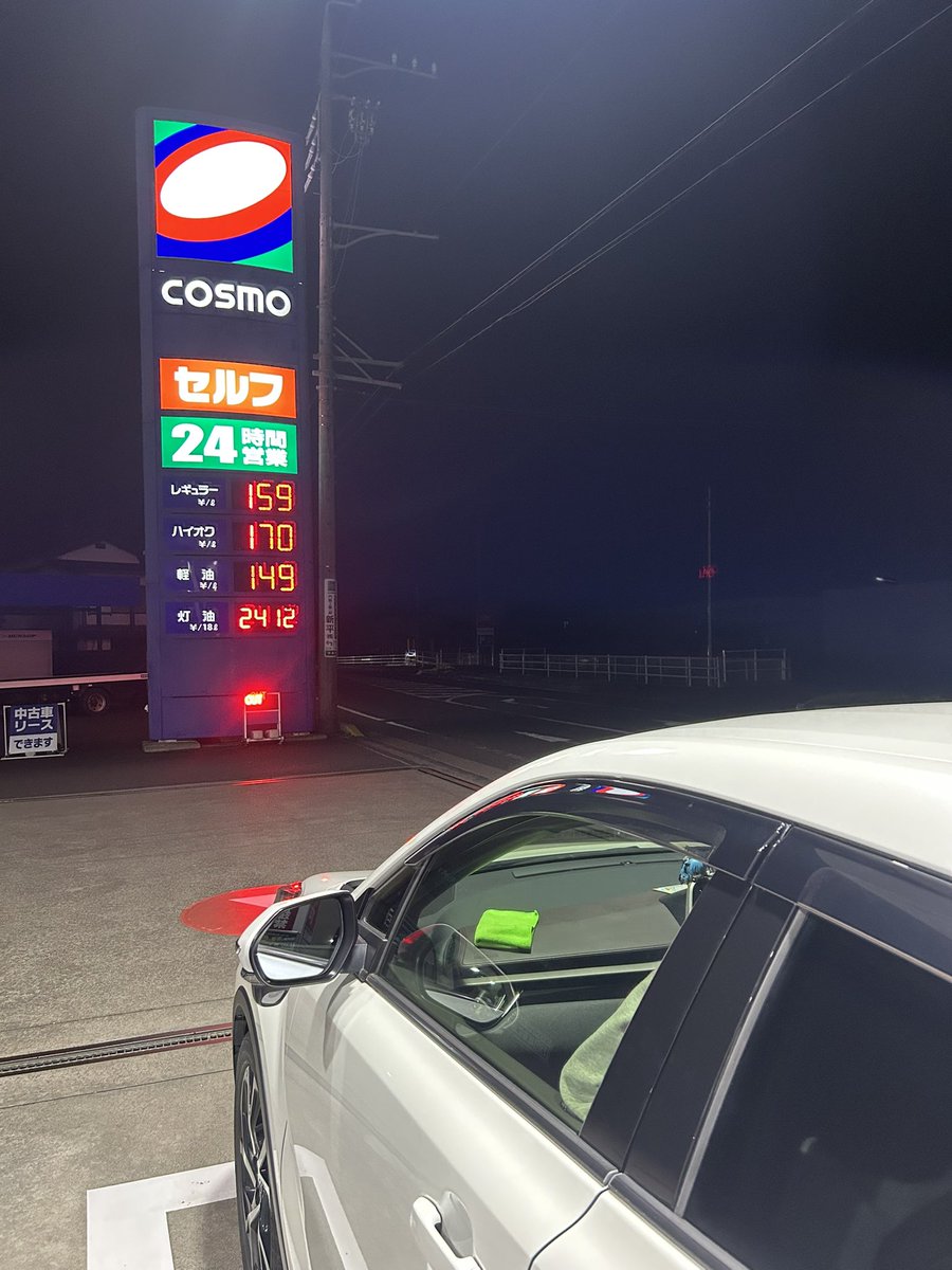 ゆなたそ tweet media