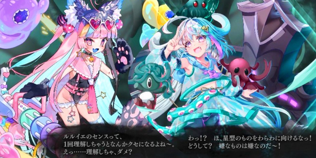 たぬきノイエ tweet media