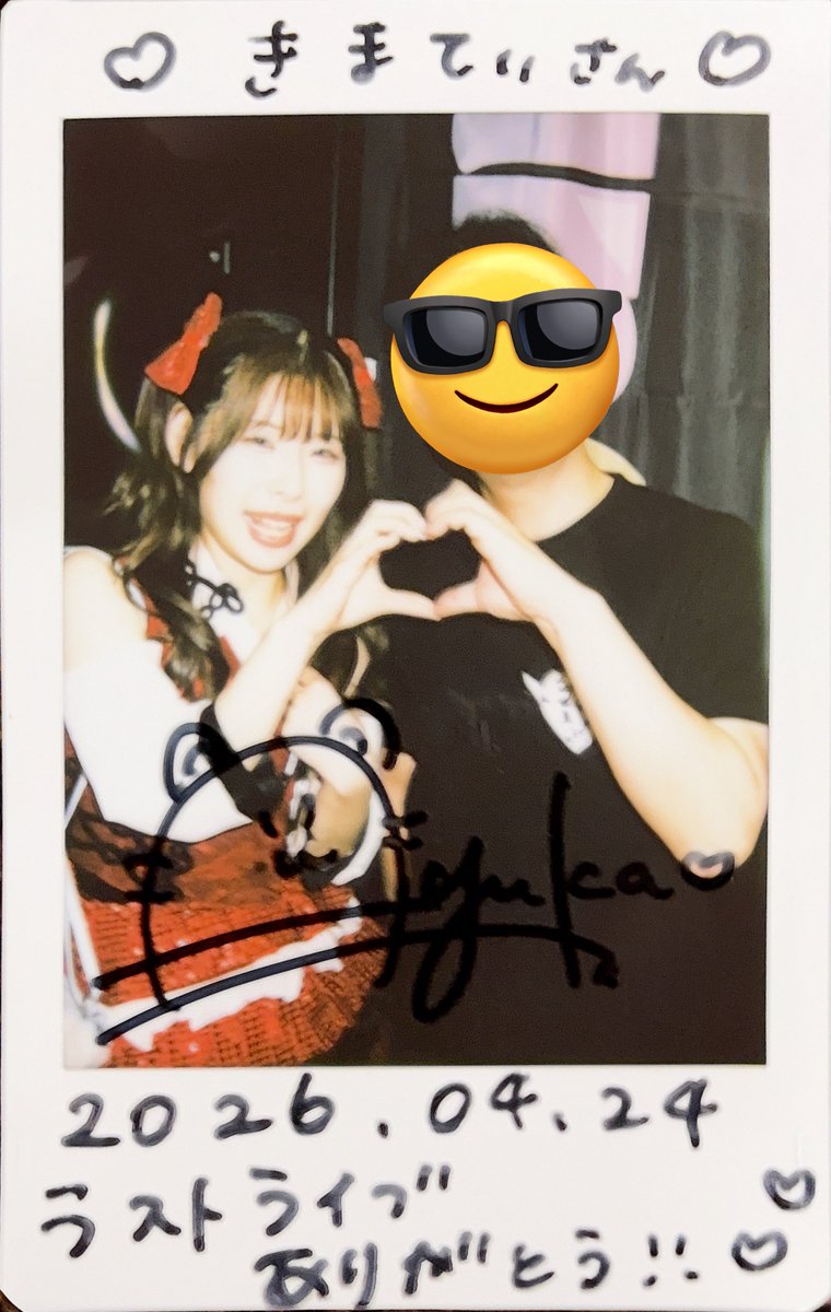 (kimaty) tweet media