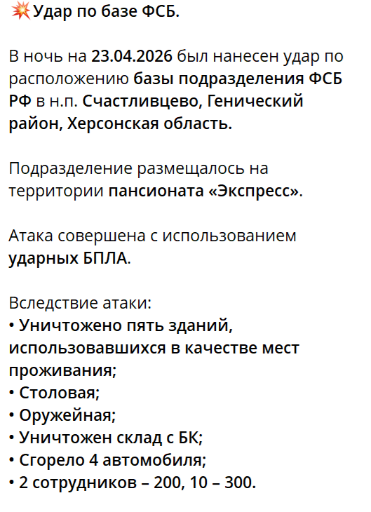 Team of Zina Portnova tweet media