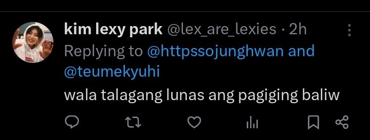 kaito ᯓ★ tweet media