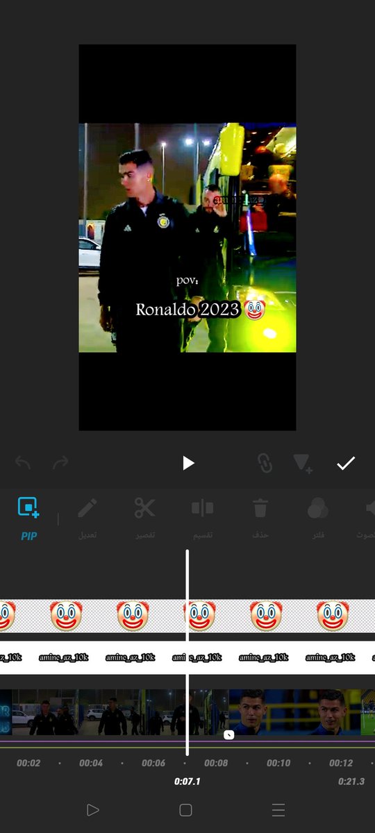 AMINE_AZ tweet media