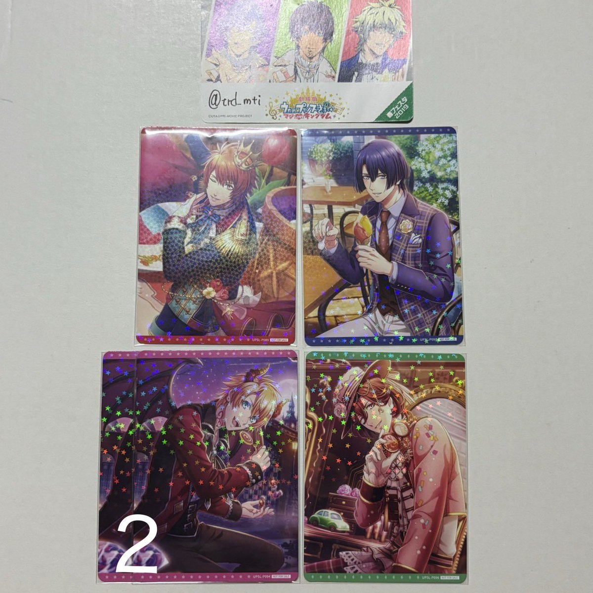 ツキ@取引垢 tweet media