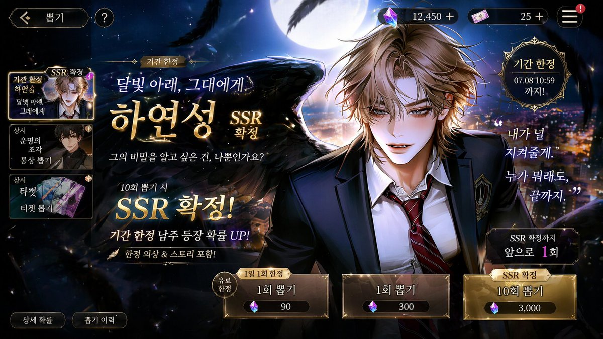 ハルー (하루) tweet media