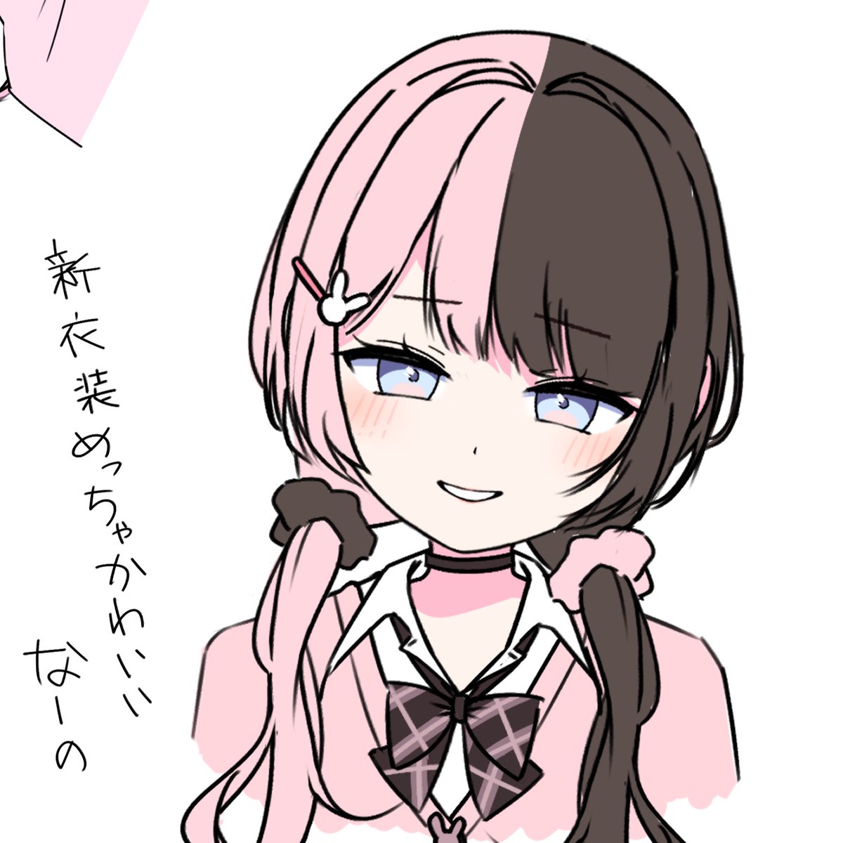描く tweet media