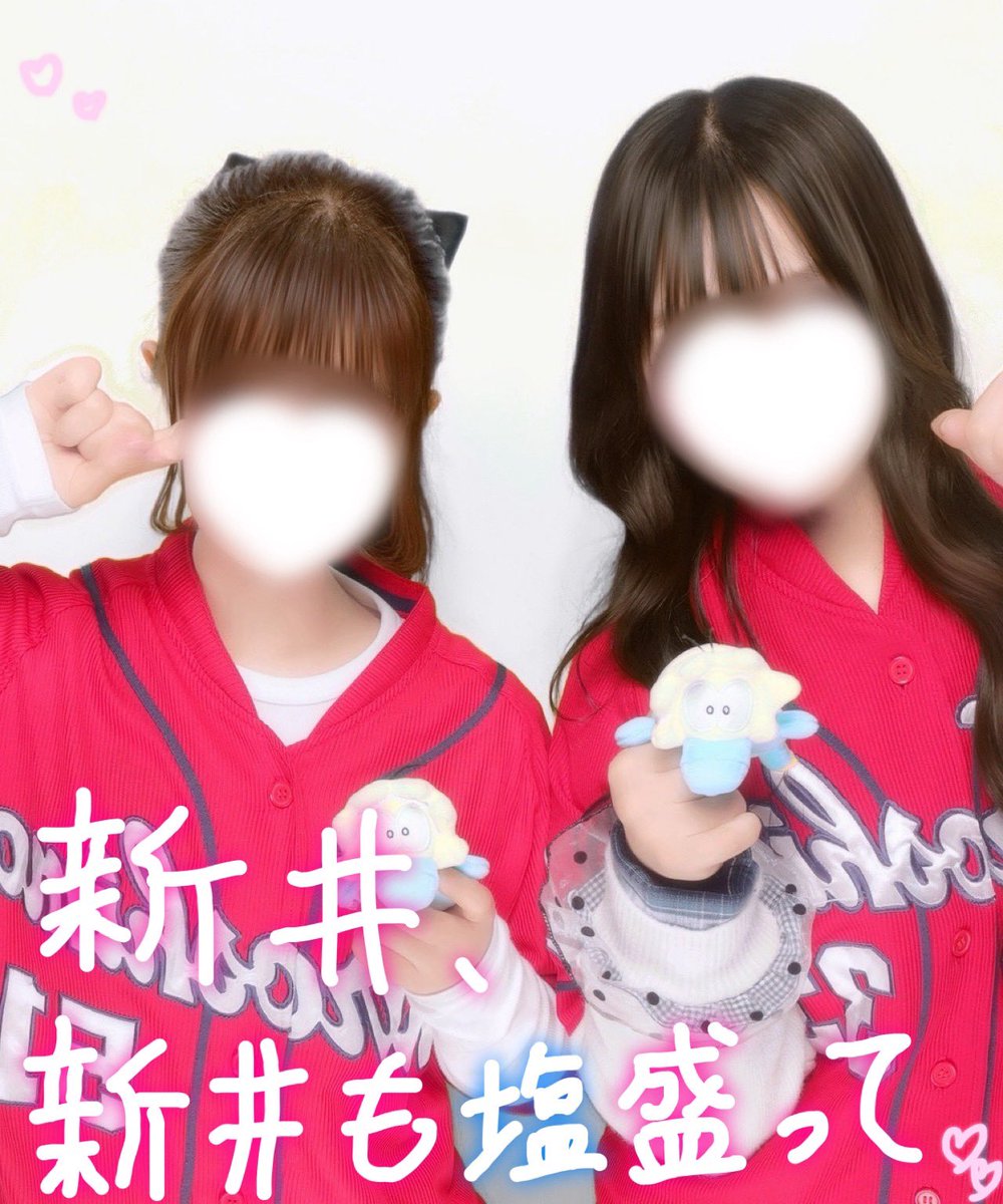 さくら tweet media