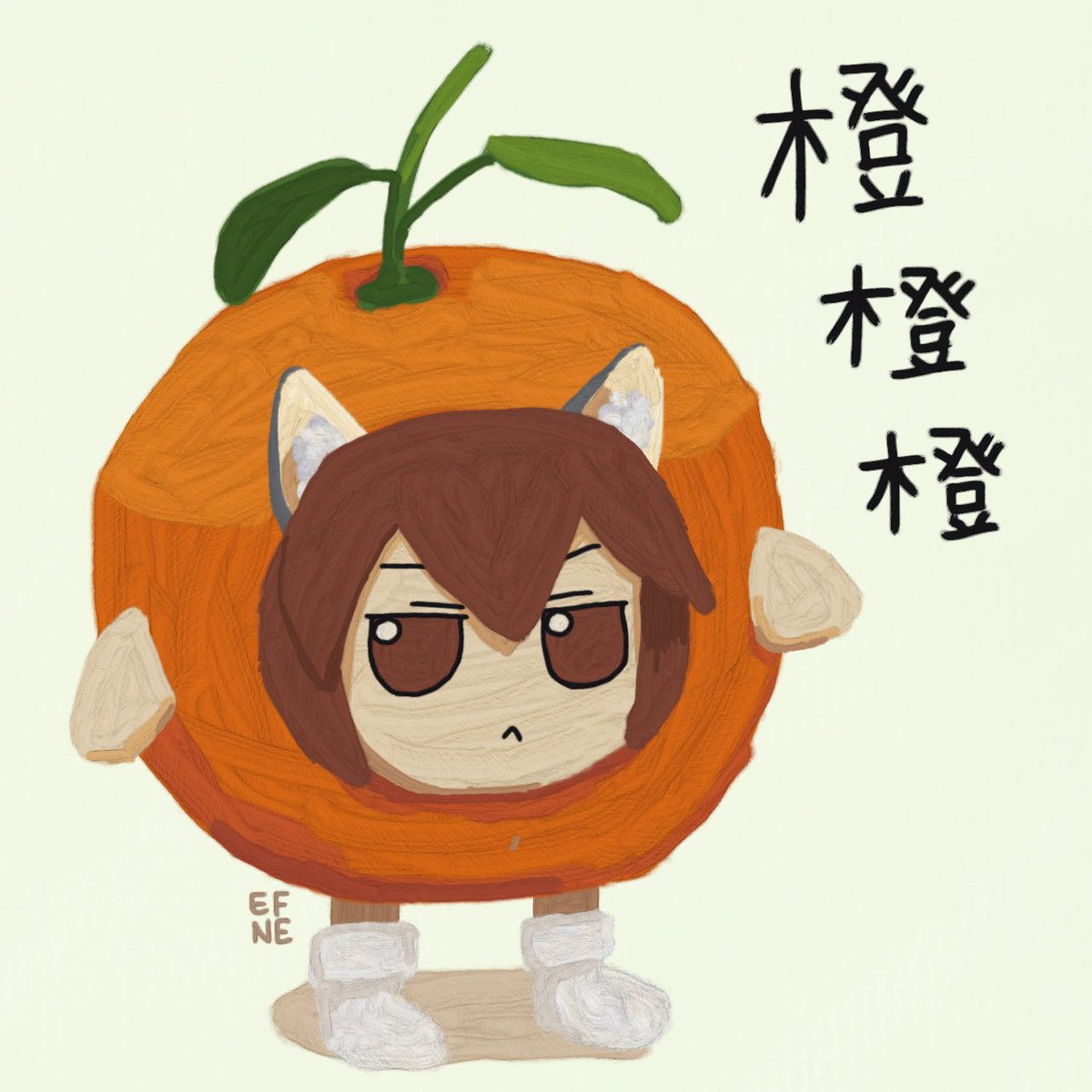 EFNE 🍣 tweet media