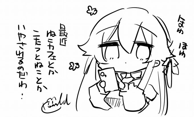 お姉ちゃんちゃんと写真撮ってたかも。 