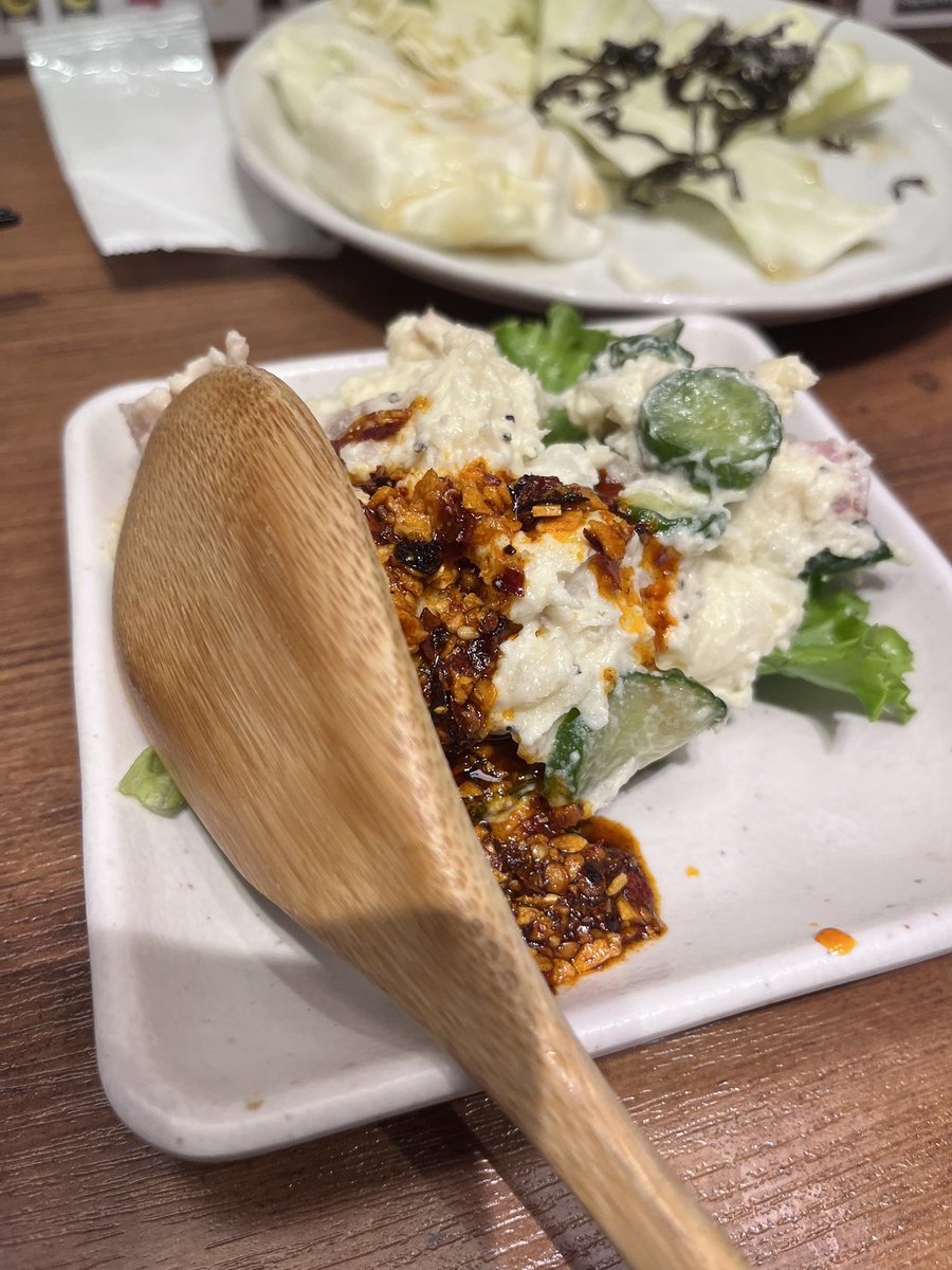 uki..4/29 vanillas Nagoya tweet media