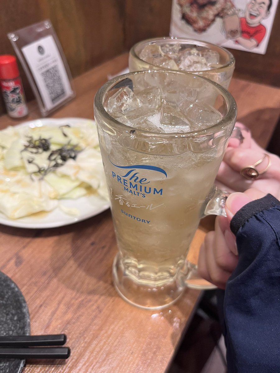 uki..4/29 vanillas Nagoya tweet media