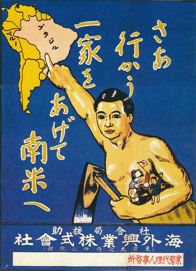 ラウタ郎 tweet media