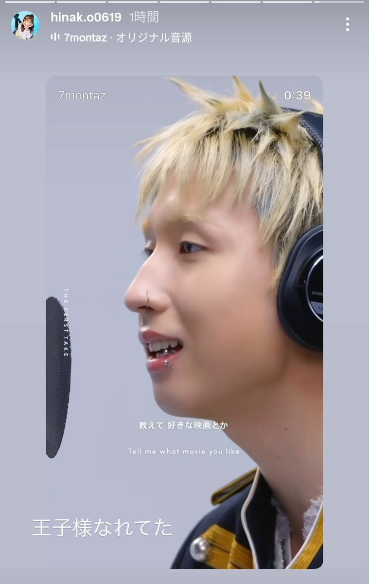 パヤチャン tweet media