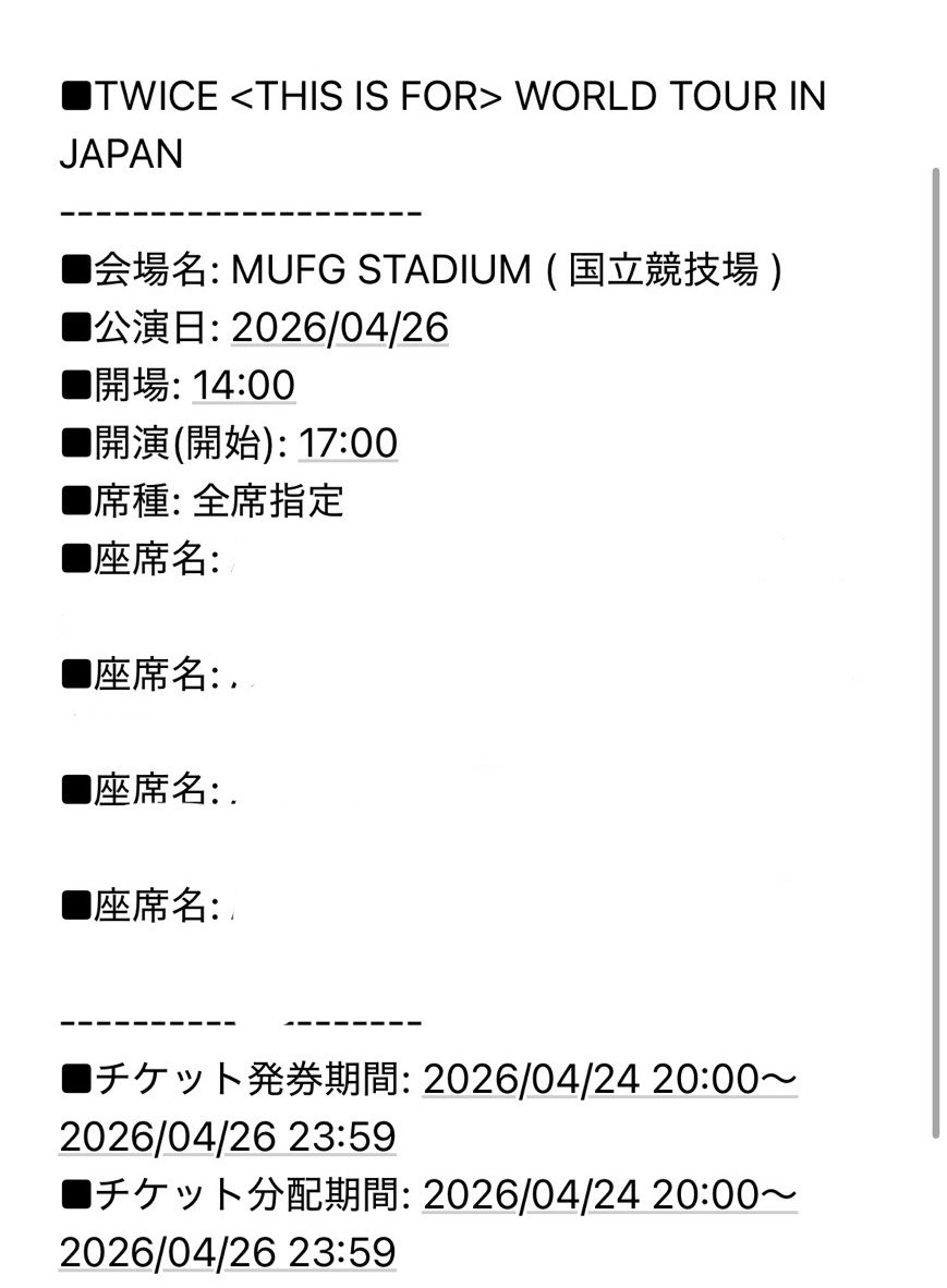 dache0120's tweet photo. 25日  長期（アプグレ落ち）
26日  w会員

1枚ずつチケット余ってます
参戦したい方いましたらDM、リプお願いします

座席出てるので写真送れます

本当によろしくお願いします🙇‍♂️ https://t.co/1jPK1DMOdX