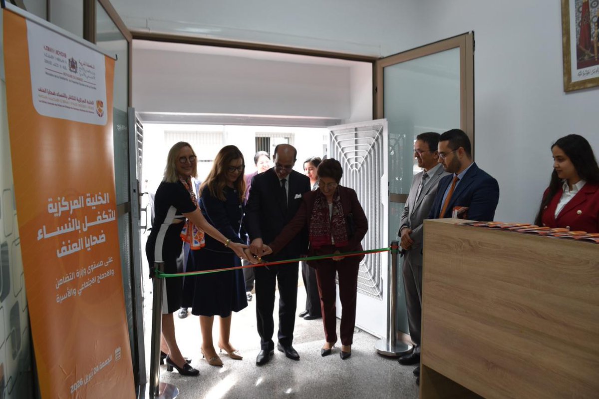 UNFPA in Morocco tweet media