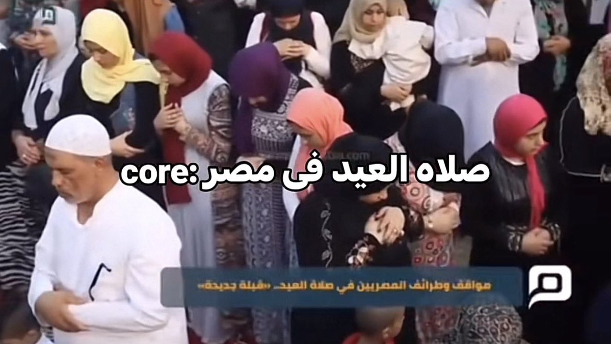 ِ tweet media