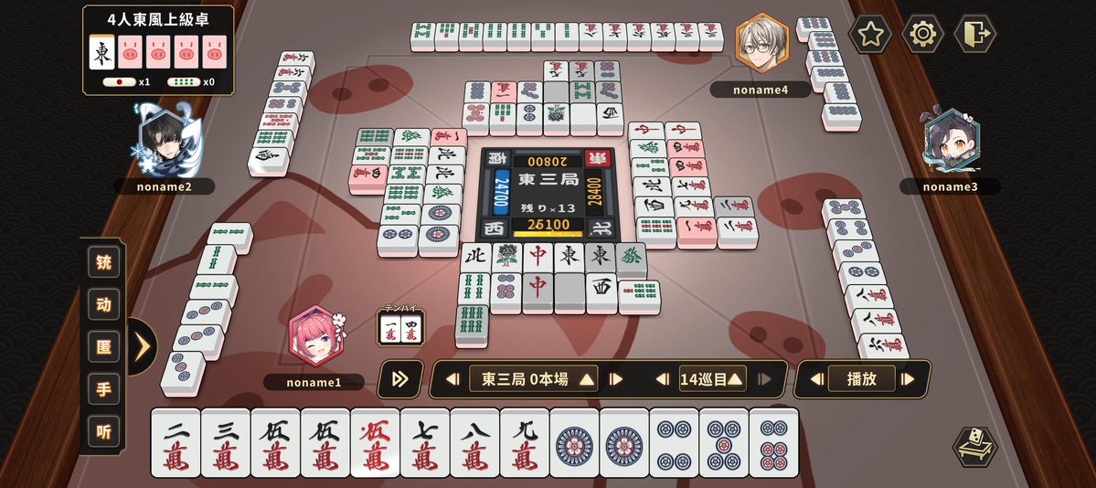 うり丸🐗 tweet media