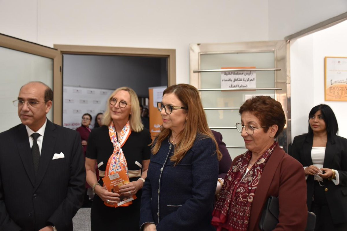 UNFPA in Morocco tweet media