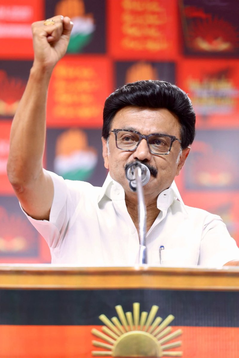 Er சந்திரசேகர் tweet media