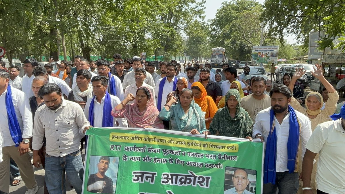 आज हरियाणा जनपद यमुनानगर धरना प्रदर्शन में बहुजन समाज के बिच पहुंचकर उनका हाल चाल जाना l #hariyana