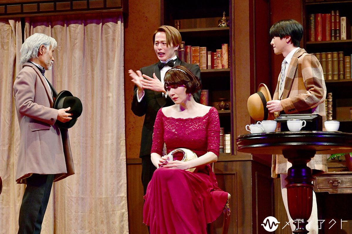 舞台『ブラック・コーヒー』
ゲネプロ撮影をさせていただきました。

#ブラックコーヒー #舞台ブラックコーヒー