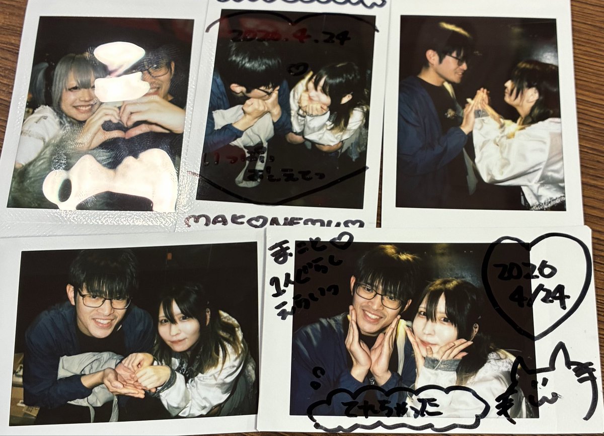 HmzvhUWW7ypO1MA's tweet image. 久しぶりに最推しに会えて幸せでした！
今度いつ会えるかわからないけど、大好きな推しです！！
1番の推しです！！
#天城ねむ子
#ZENON