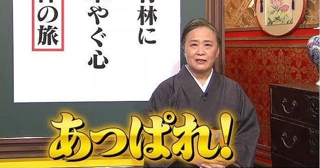 あげどり tweet media