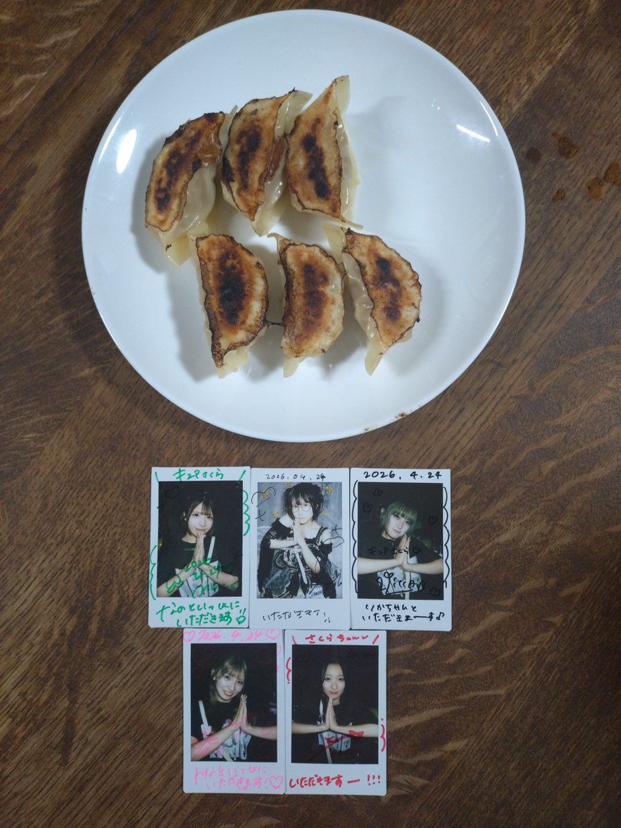 curesakura7832's tweet image. こんばんは。今日の夕食です。(2026年4月23日)
imageさんのチェキは、2026年4月24日開催の「生駒もも生誕祭」の終演後交流会に撮らせていただいたチェキです。
#チェキ飯
#チェキツイ
#image
#子守なの
#なのの子守日記
#生駒もも
#ももとのメモリー
#白雪りか
#リカにゃーのかりかり
#有栖れな